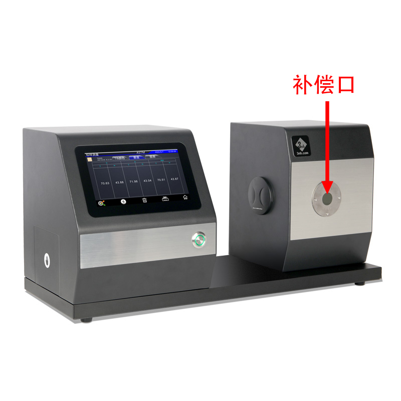 带补偿口，让测量数据更准确