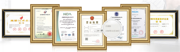 正能量网标准光源免费正能量网站www正能量