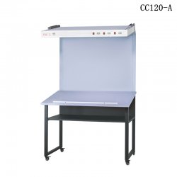 CC120 标准看样台 - 单光源，双光源，三光源